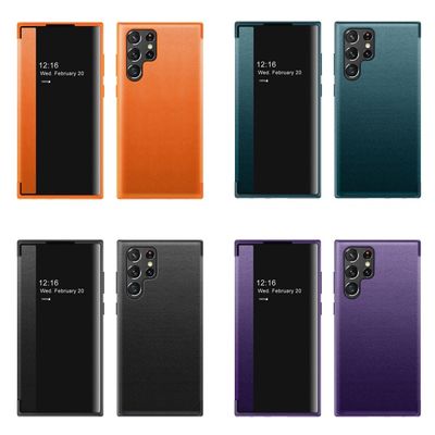 갤럭시S23 S22 S21 노트20 스마트 뷰 플립 가죽케이스