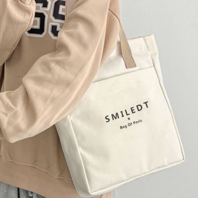스마일 캔버스 에코백 가방 크로스백 쇼퍼백