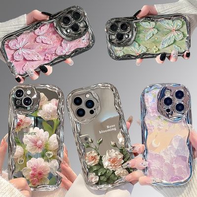 아이폰16 15 14 13 12 감성 꽃 나비 미러 물결 케이스