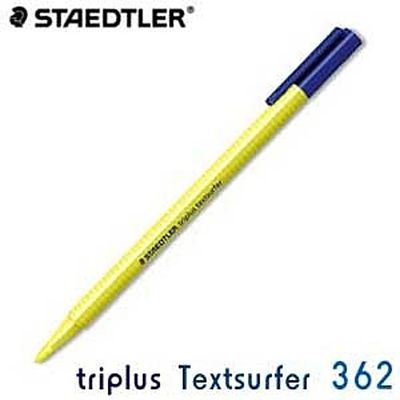 스테들러 트리플러스 텍스트서퍼362 triplus