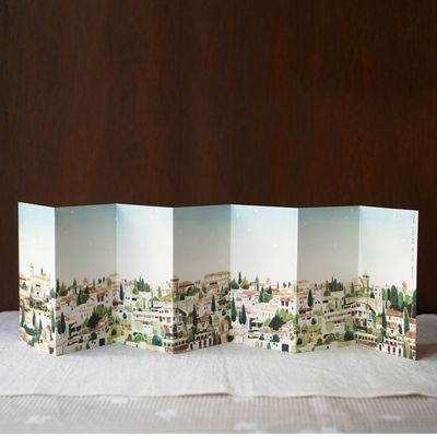 [수채 편지지] 그라나다의 햇살