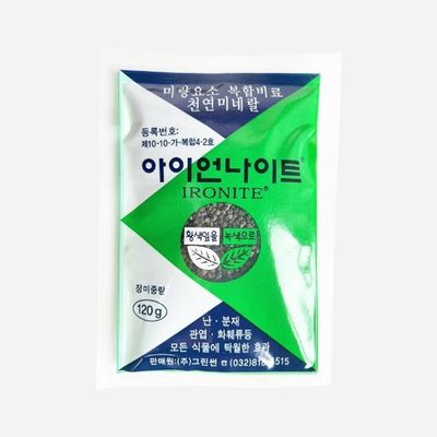 식물제 미량요소 비료 화분관리 미량요소비료 화분관리비료(WFJ71GR)