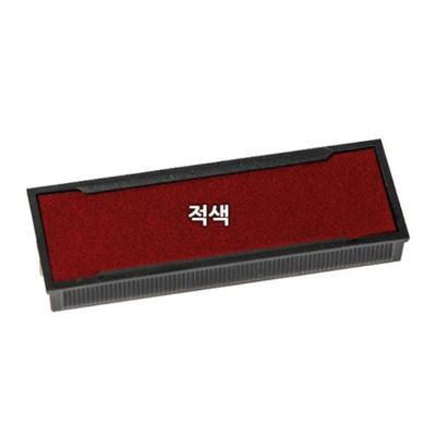 샤이니 S-310 자동스탬프 리필패드 적[WC19B5A]