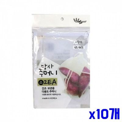 WL 건조 보관용 망사주머니 소 2개입 x10개 양파보관(WFLQTDP)
