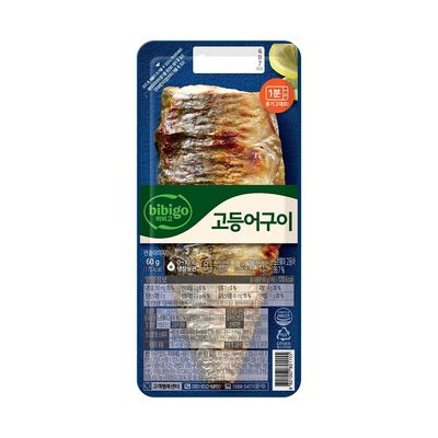비비고 고등어구이 60g x 8
