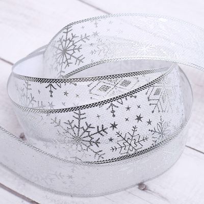 스노 우데이 은사 선물 포장 리본 공예 크리스마스
