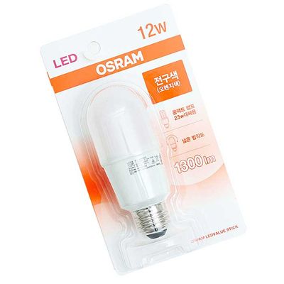 OSRAM 절전형 LED램프 12W 전구색 오렌지색