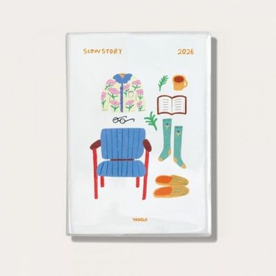 2026년 다이어리 슬로우스토리 오렌지 128x182mm
