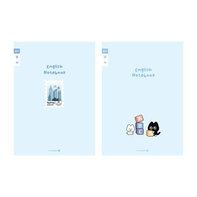 초등학생 영어 좁은칸 A 노트 영어쓰기공책