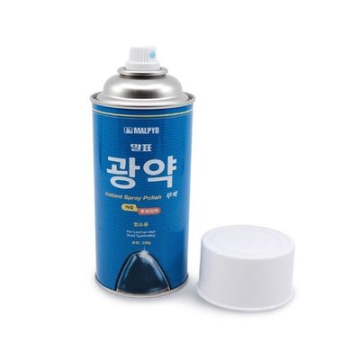 신발구두광택 가정용구두닦이약 합성구두코팅약 뿌리는구두약 빠른건조 수명 연장(WFJ6O3T)