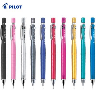 파이롯트 S3 칼라바디 제도샤프 HPS30R[OH00031056]