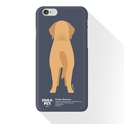 PLUSBOX HULA PET (Golden Retriever Hula)