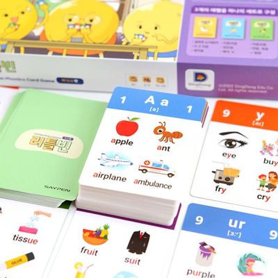 리틀빈 영어카드게임 파닉스편 소리 철자 읽기기초