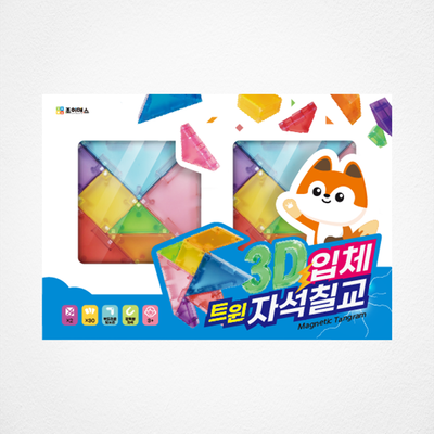 [조이매스] 3D 입체 트윈 자석 칠교 (7조각 2세트)