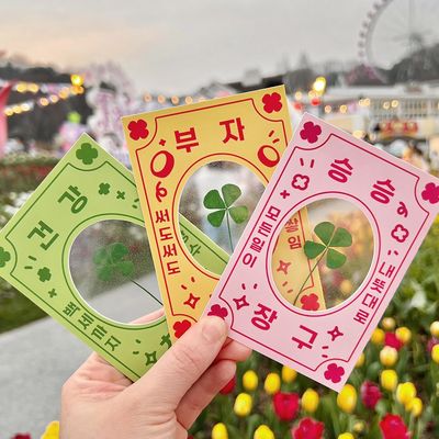 네잎클로버 생화 행운 코팅 부적 6종 응원 합격 기원