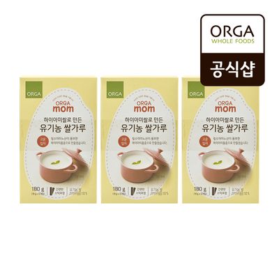 [올가] ORGA 하이아미쌀로 만든 쌀가루(고운입자)x3개
