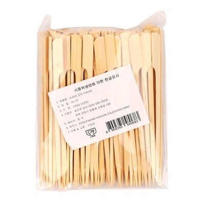 솔로몬상사 손잡이 꼬지 15CM(100P)(WFFOI42)