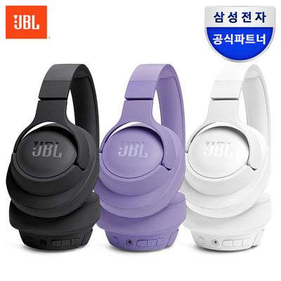 [삼성공식파트너] JBL TUNE 720BT 블루투스 헤드폰