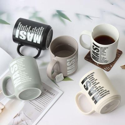 레터링 커피 차 머그컵 도자기 머그잔 카페 물컵