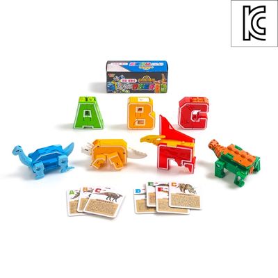 다이노테라 알파벳 변신로봇/조립로봇 공룡로봇 블록