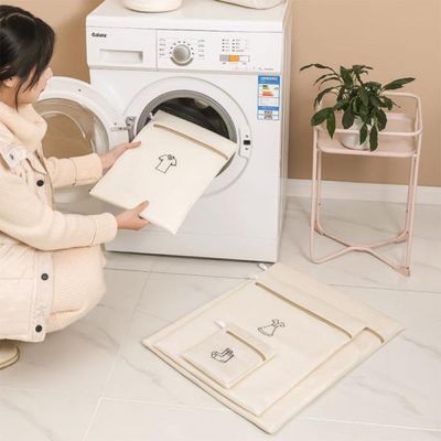 안심케어 세탁망 빨래망 이중구조 30x40cm 매쉬 L969