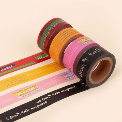 루카랩 두들 마스킹테이프