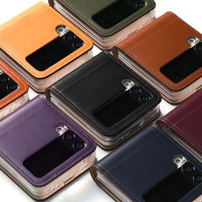 갤럭시Z플립4 가죽케이스 지플립4 힌지보호 베지터블