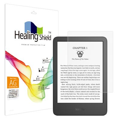 아마존 킨들 11세대 종이질감 액정보호필름