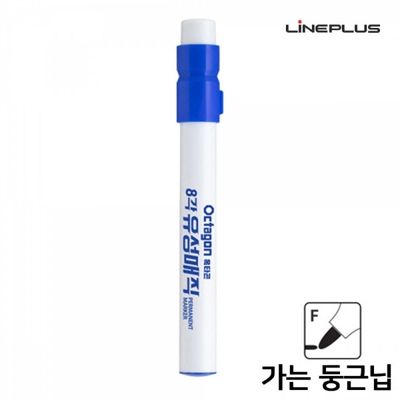 굵은둥근닙 빨강색 검정색 매직펜 사각닙 유성펜 다용도 빨강 유성마카 마카펜(WFOMJ5K)