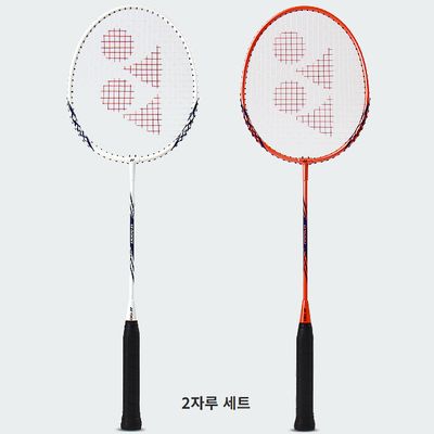 요넥스 2025 B-4000 배드민턴 라켓 (2자루 세트)