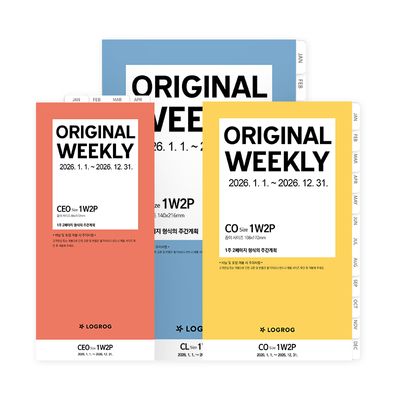 2026 오리지널 위클리 가로형 속지 CEO/CO/CL1월 시작