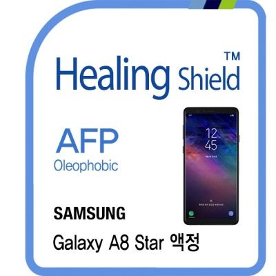 갤럭시 A8 스타 올레포빅 액정필름 2매+후면 매트 1매