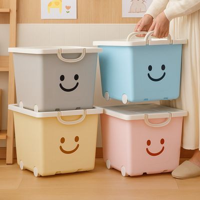 장난감 정리함 모던 이동식 해피박스 44L 2P+스티커
