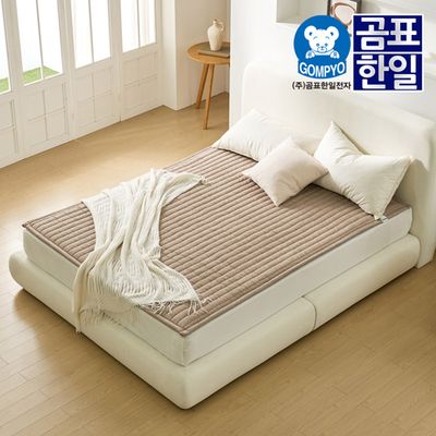 [곰표한일] EMF IoT 패딩 전기매트 베이지_퀸