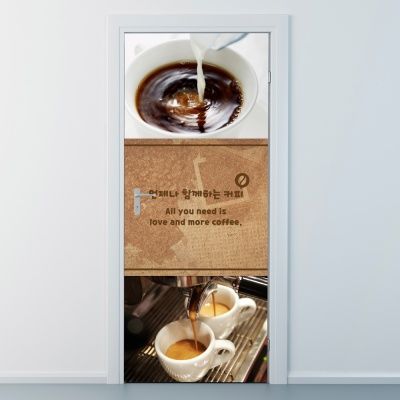 nces121-언제나 함께하는 커피-현관문시트지