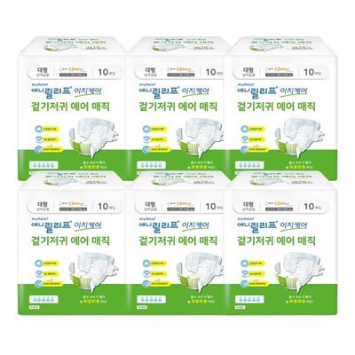 [성인기저귀]애니릴리프 겉기저귀 대형(10P) 6팩