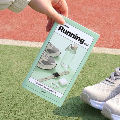 마이 웰니스 로그 : 러닝 (노트,핸디,워킹,운동)