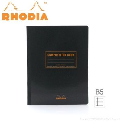 로디아 컴포지션 노트북 B5 블랙 줄지.RD119249C