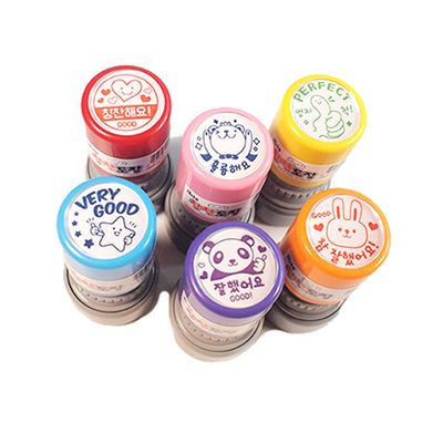 칭찬도장 6종 세트