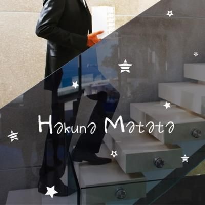 ch185-하쿠나마타타_그래픽스티커_그래픽스티커