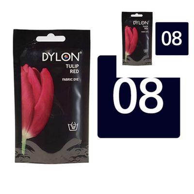 뉴핸드염료 08 네이비 블루 50g 염색용품 옷염색 염색용안료 페인팅용품(WFOMGE1)