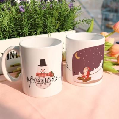 if124-디자인머그컵2p-메리크리스마스성탄절