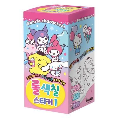 산리오 롤 색칠 스티커1