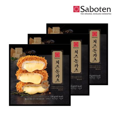 사보텐 정통 치즈돈까스(130g) x 3개
