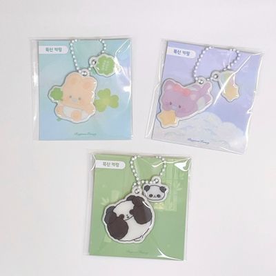 라연팬시 폭신키링 5탄 3종 (판다/토끼/고양이)