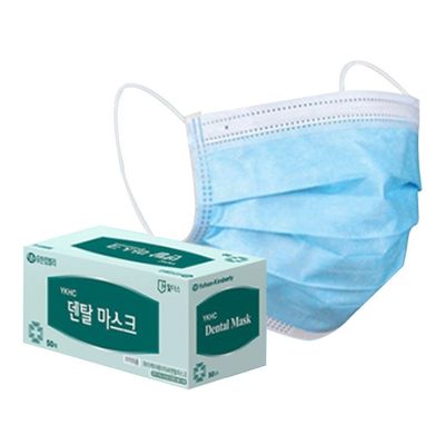 대형덴탈마스크 유한킴벌리 일회용마스크 50매대형 50매 일회용(WFJ711E)