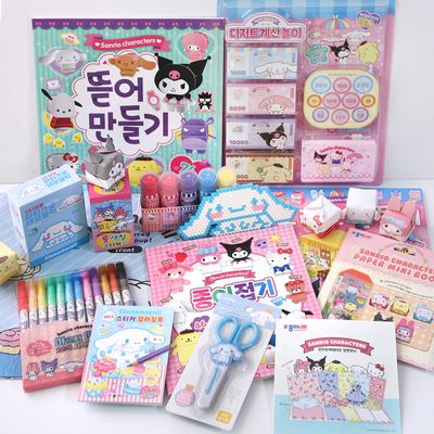 산리오 만들기 문구 선물 세트 생일 어린이날 유치원