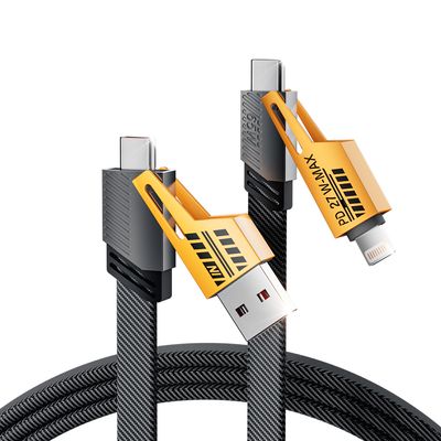 디큐브 칼국수 케이블 65W 4IN1 초고속충전 2m