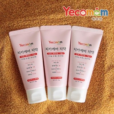 예꼬맘 어린이 치약 60g 3개+소형치약15g 3개