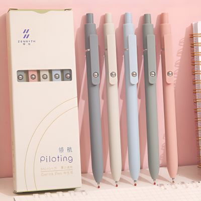 다오완스 간호사 제니스 젤펜 제니트 모란디 0.5mm